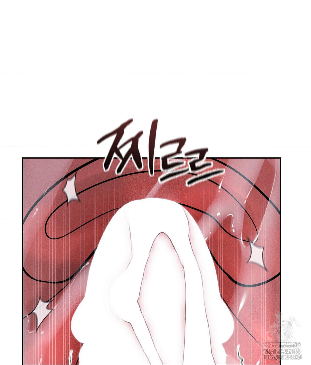 Payment for the Ride Raw Chapter 18 Page 60