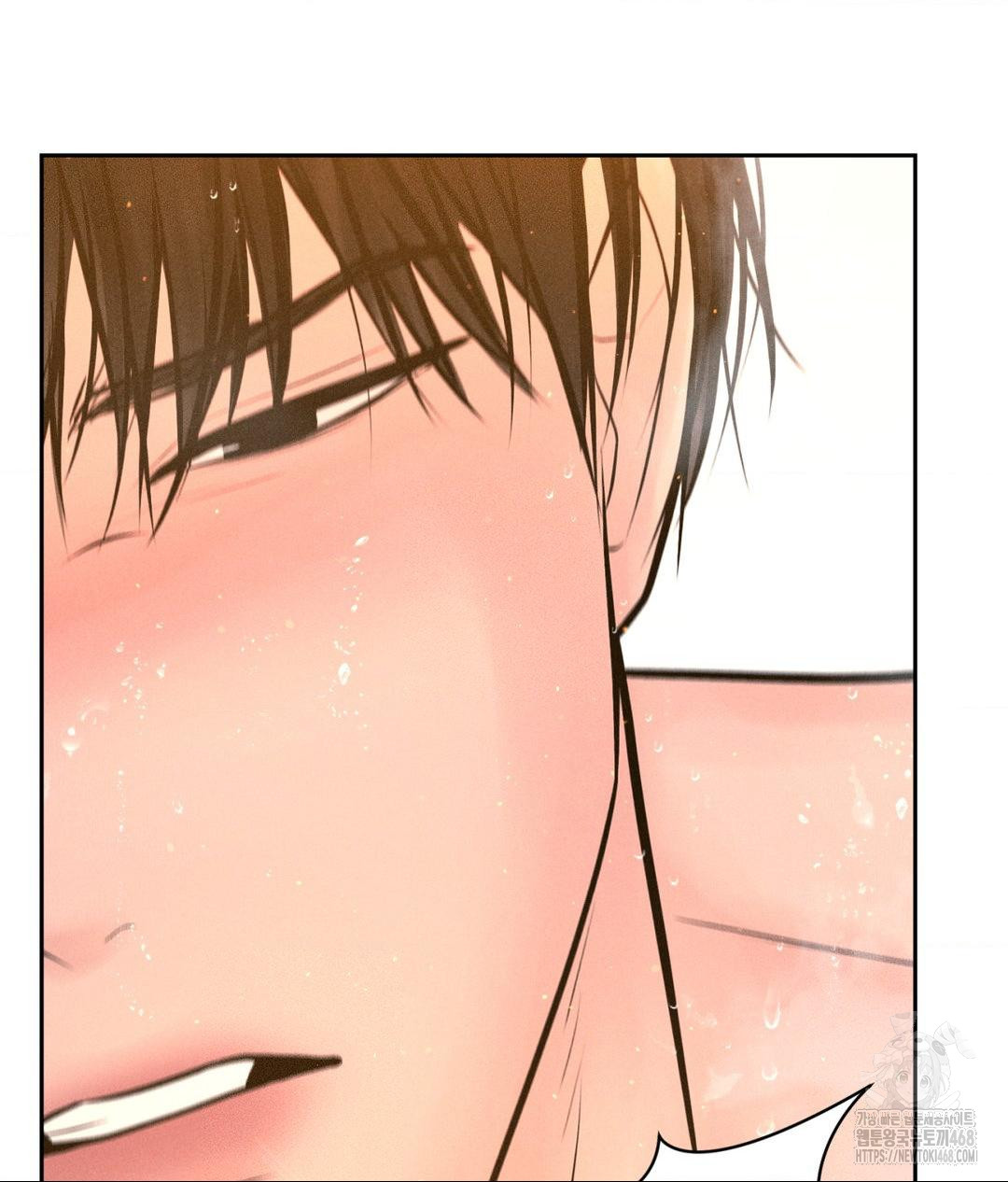 Payment for the Ride Raw Chapter 18 Page 62