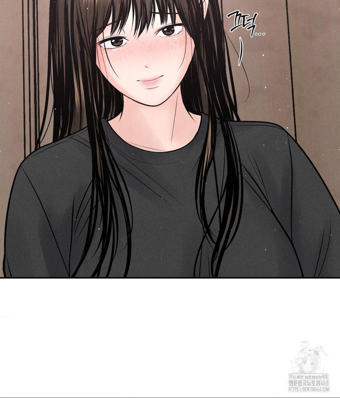 Payment for the Ride Raw Chapter 19 Page 114