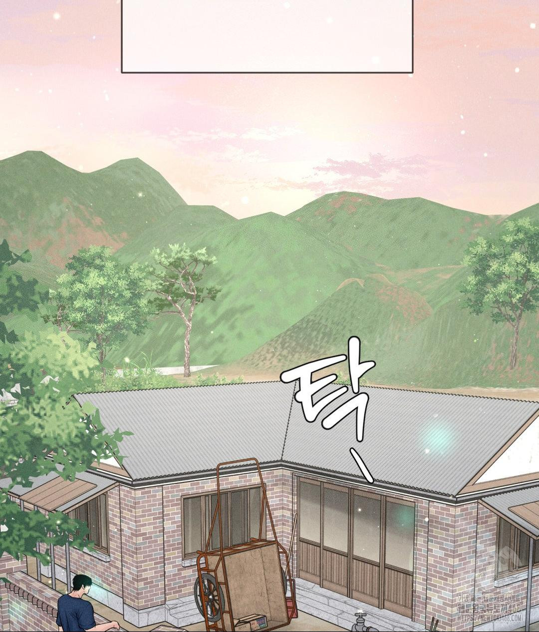 Payment for the Ride Raw Chapter 19 Page 129