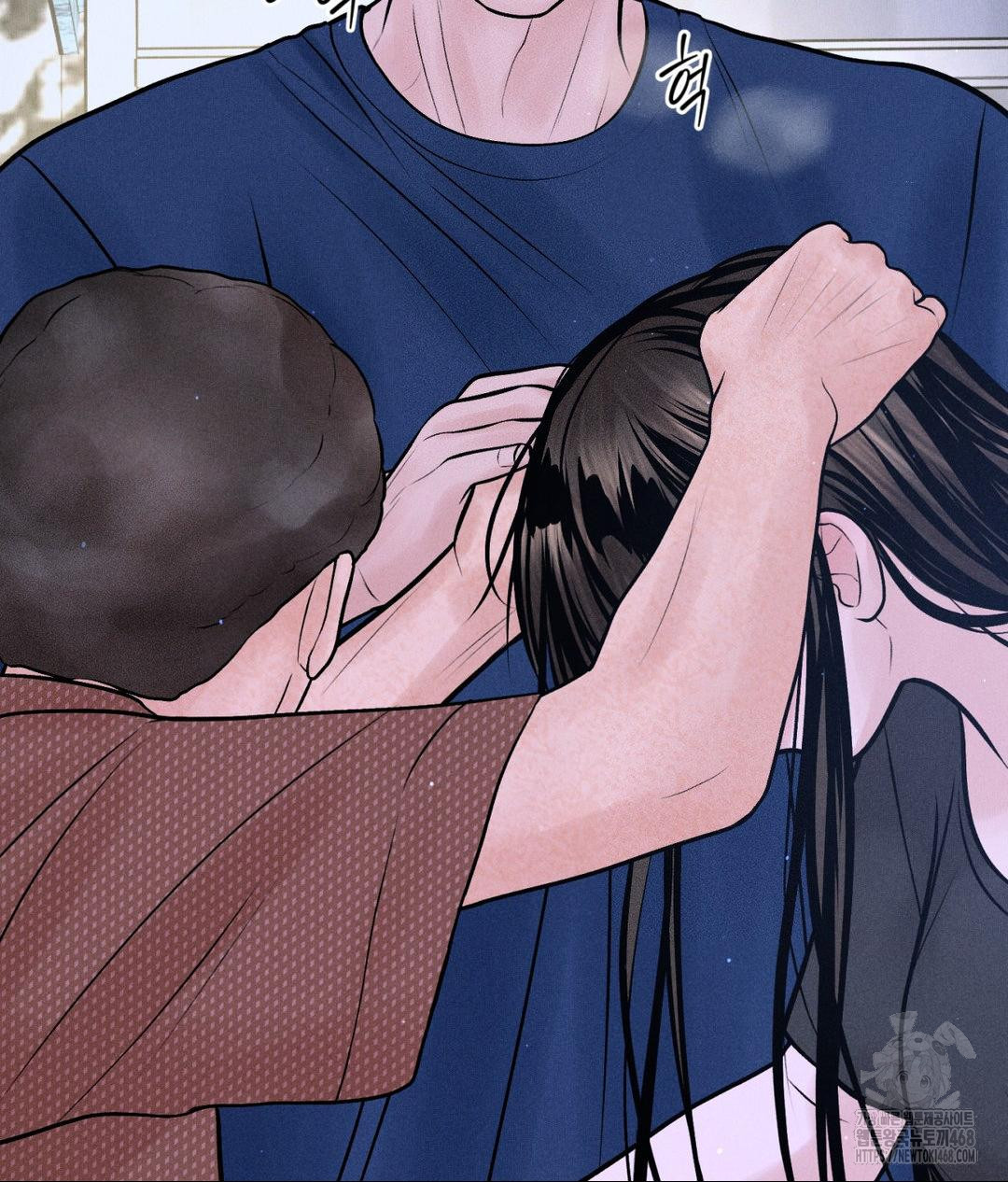 Payment for the Ride Raw Chapter 19 Page 16