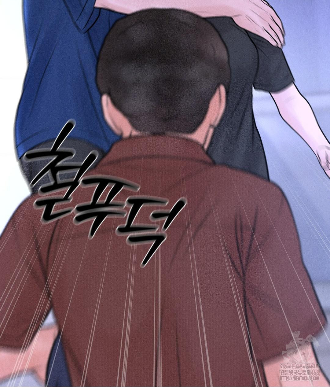 Payment for the Ride Raw Chapter 19 Page 30
