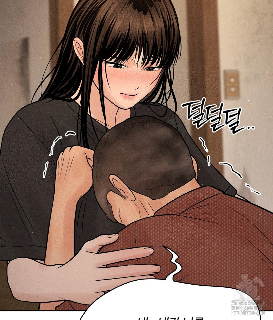 Payment for the Ride Raw Chapter 19 Page 66