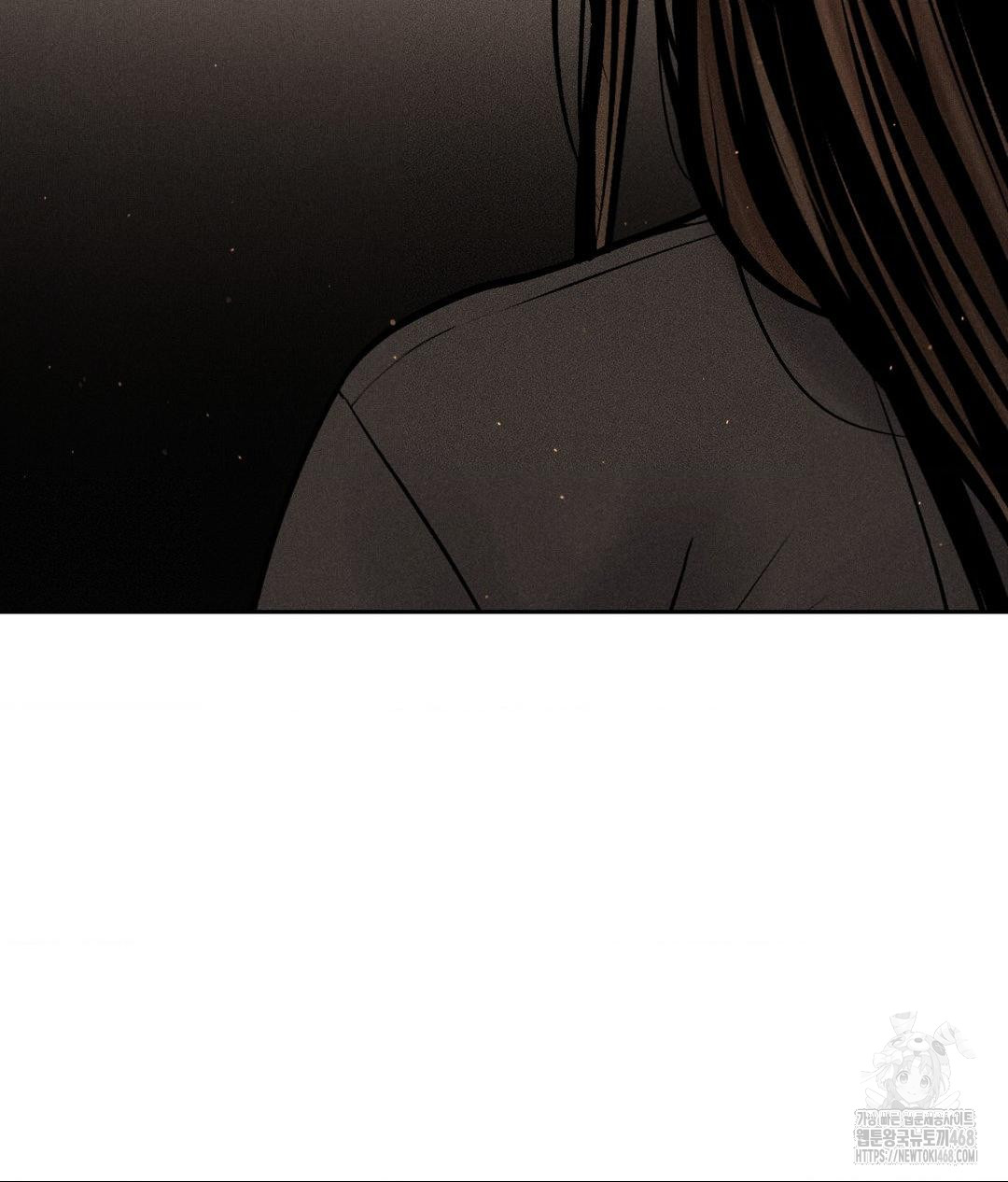 Payment for the Ride Raw Chapter 19 Page 77