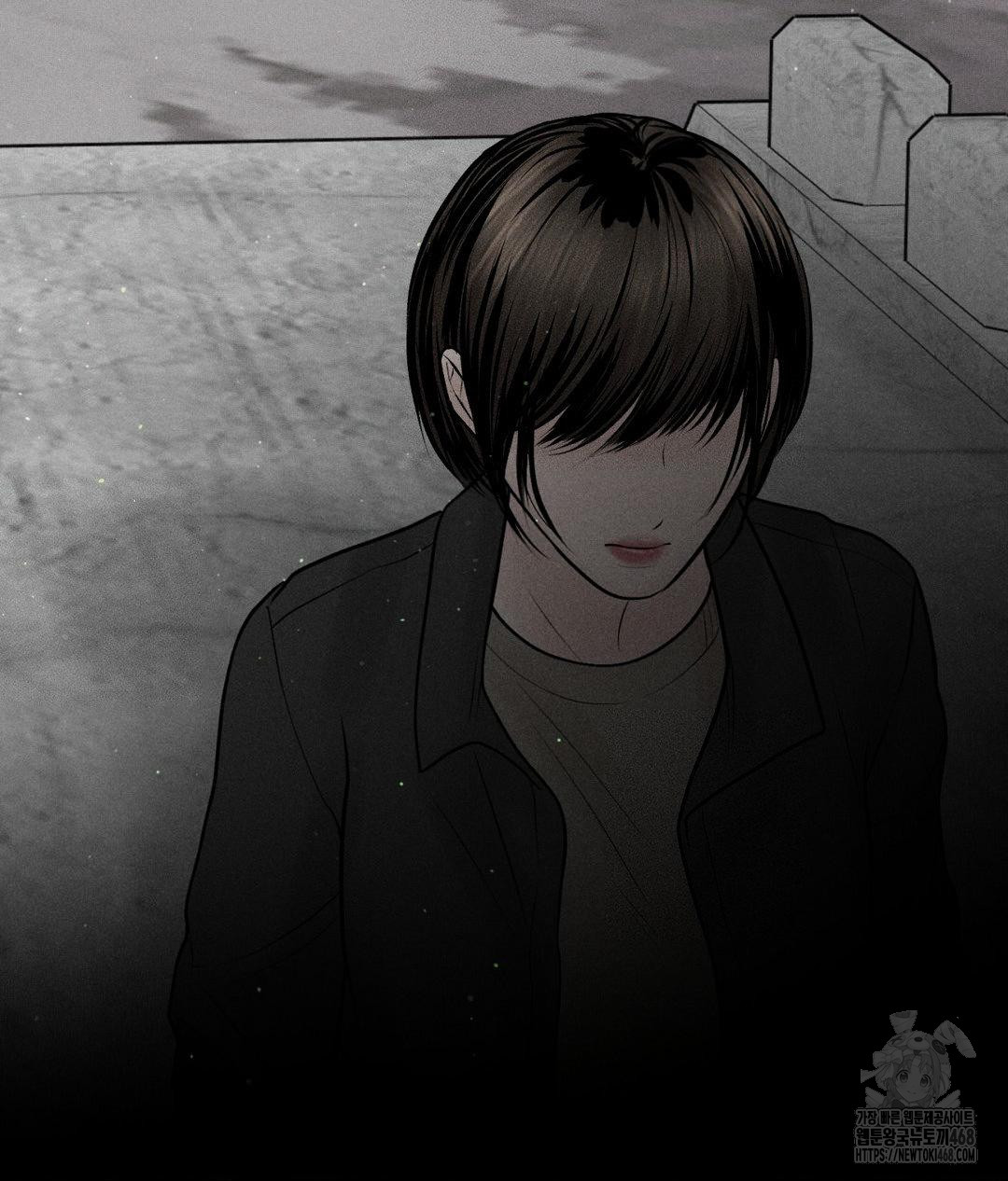 Payment for the Ride Raw Chapter 19 Page 89