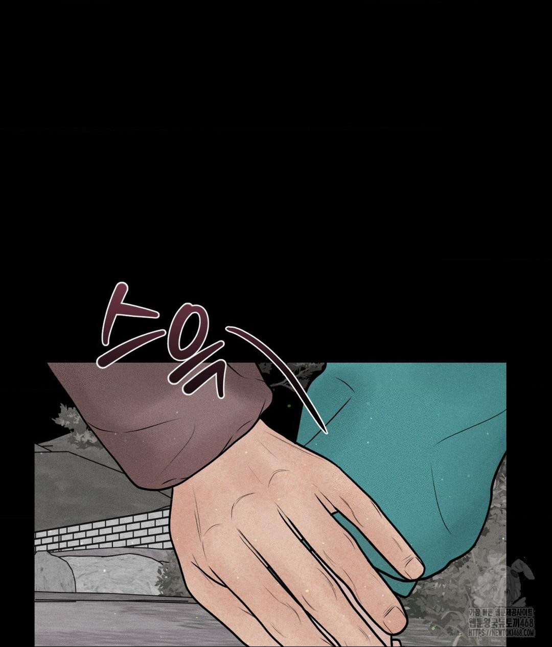 Payment for the Ride Raw Chapter 19 Page 92