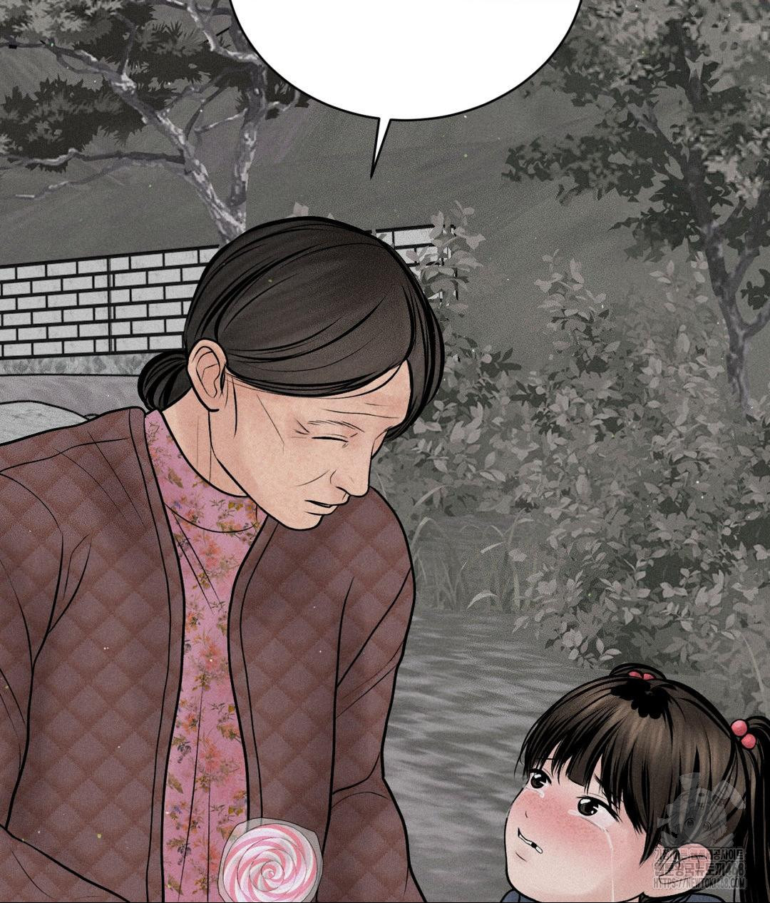 Payment for the Ride Raw Chapter 19 Page 94