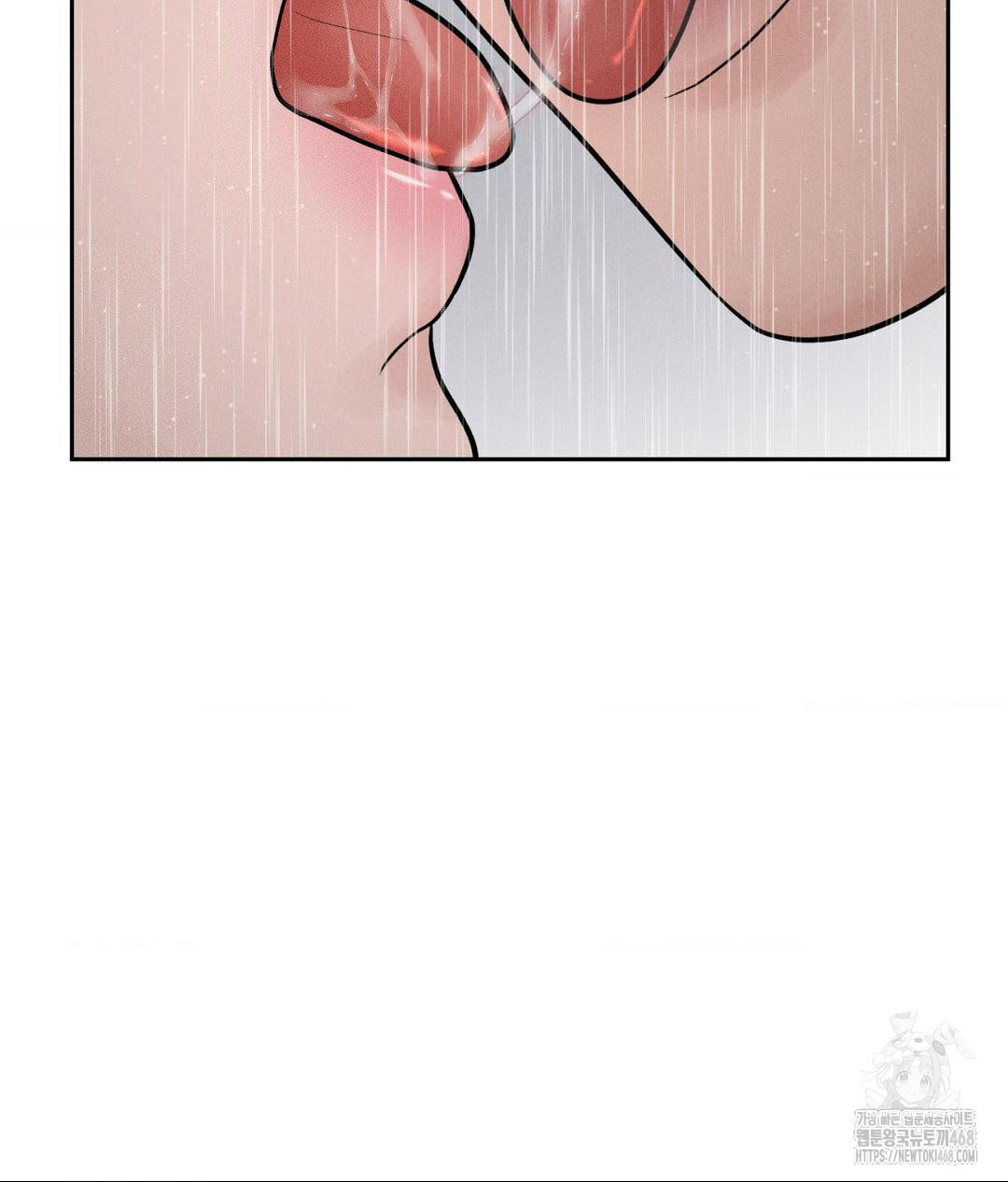 Payment for the Ride Raw Chapter 20 Page 104