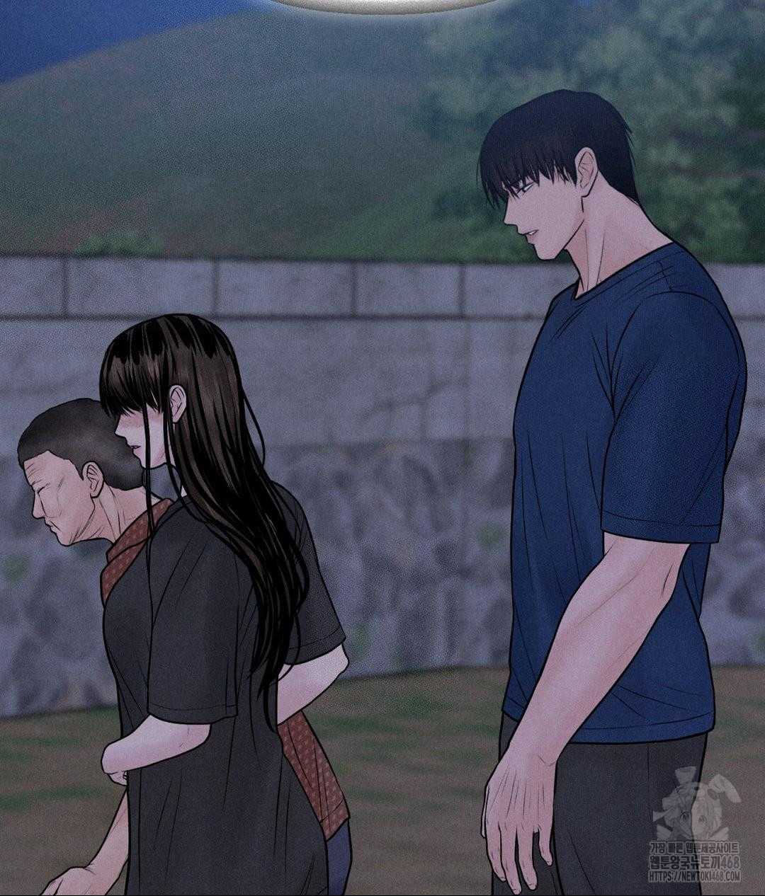 Payment for the Ride Raw Chapter 20 Page 17