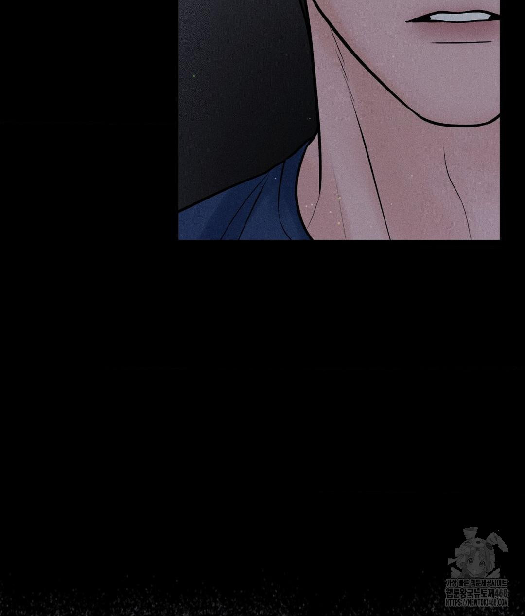Payment for the Ride Raw Chapter 20 Page 23