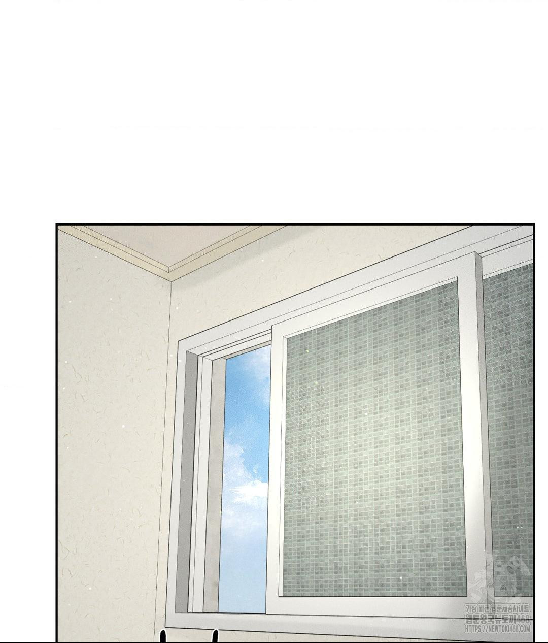 Payment for the Ride Raw Chapter 20 Page 3