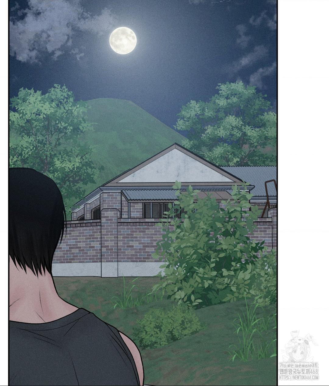 Payment for the Ride Raw Chapter 20 Page 33