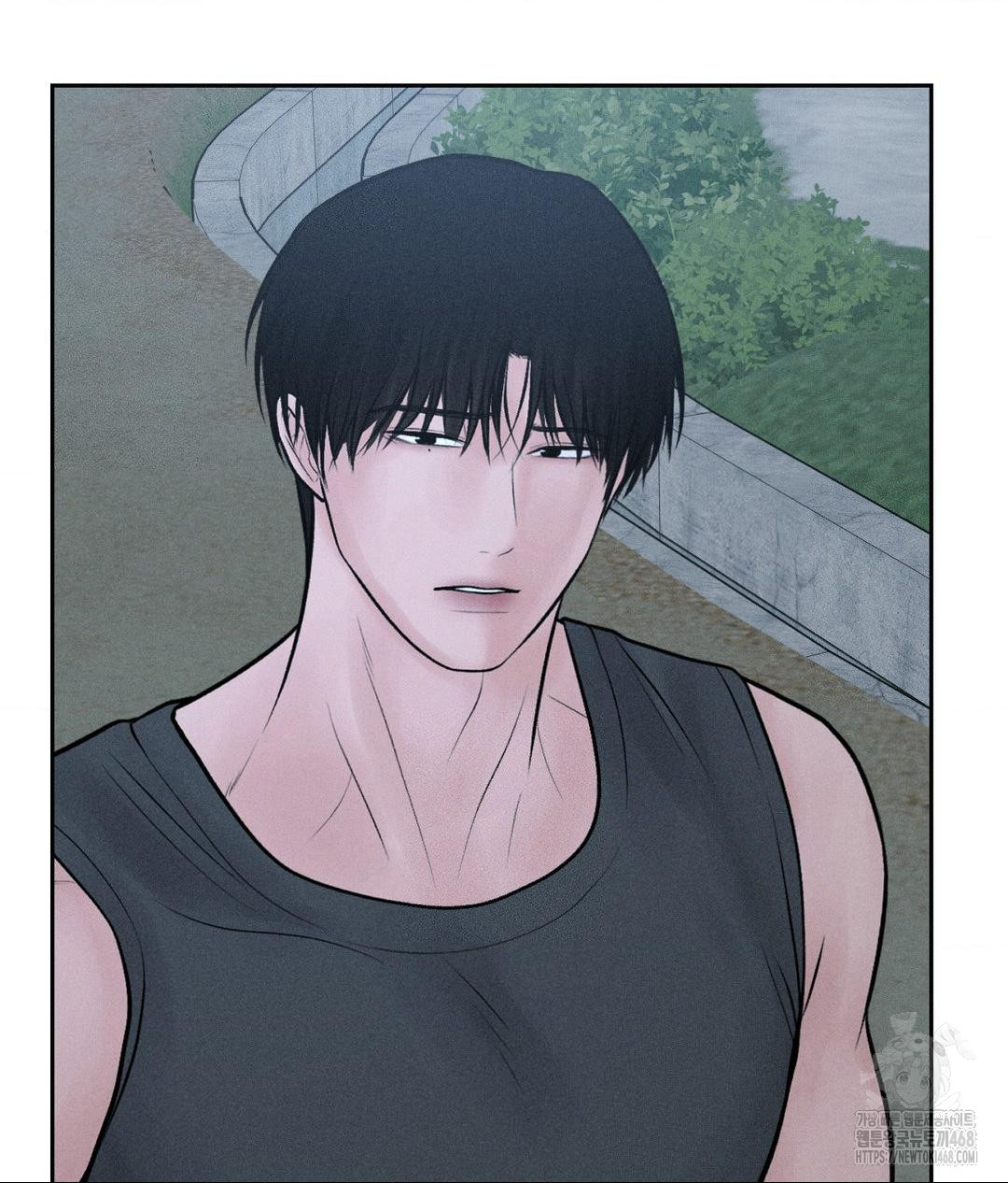 Payment for the Ride Raw Chapter 20 Page 35