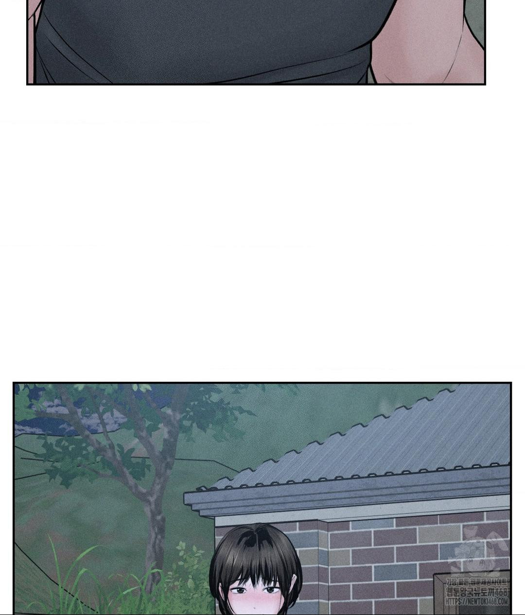 Payment for the Ride Raw Chapter 20 Page 36
