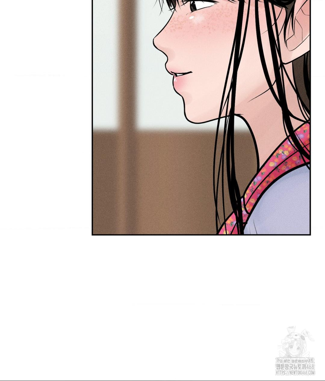 Payment for the Ride Raw Chapter 20 Page 49