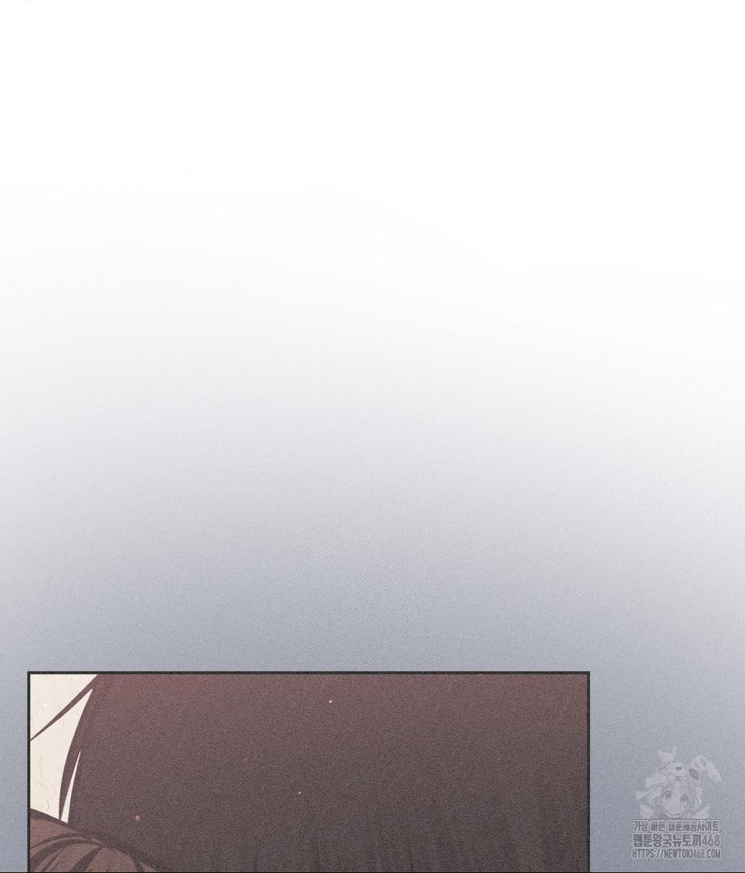 Payment for the Ride Raw Chapter 20 Page 64