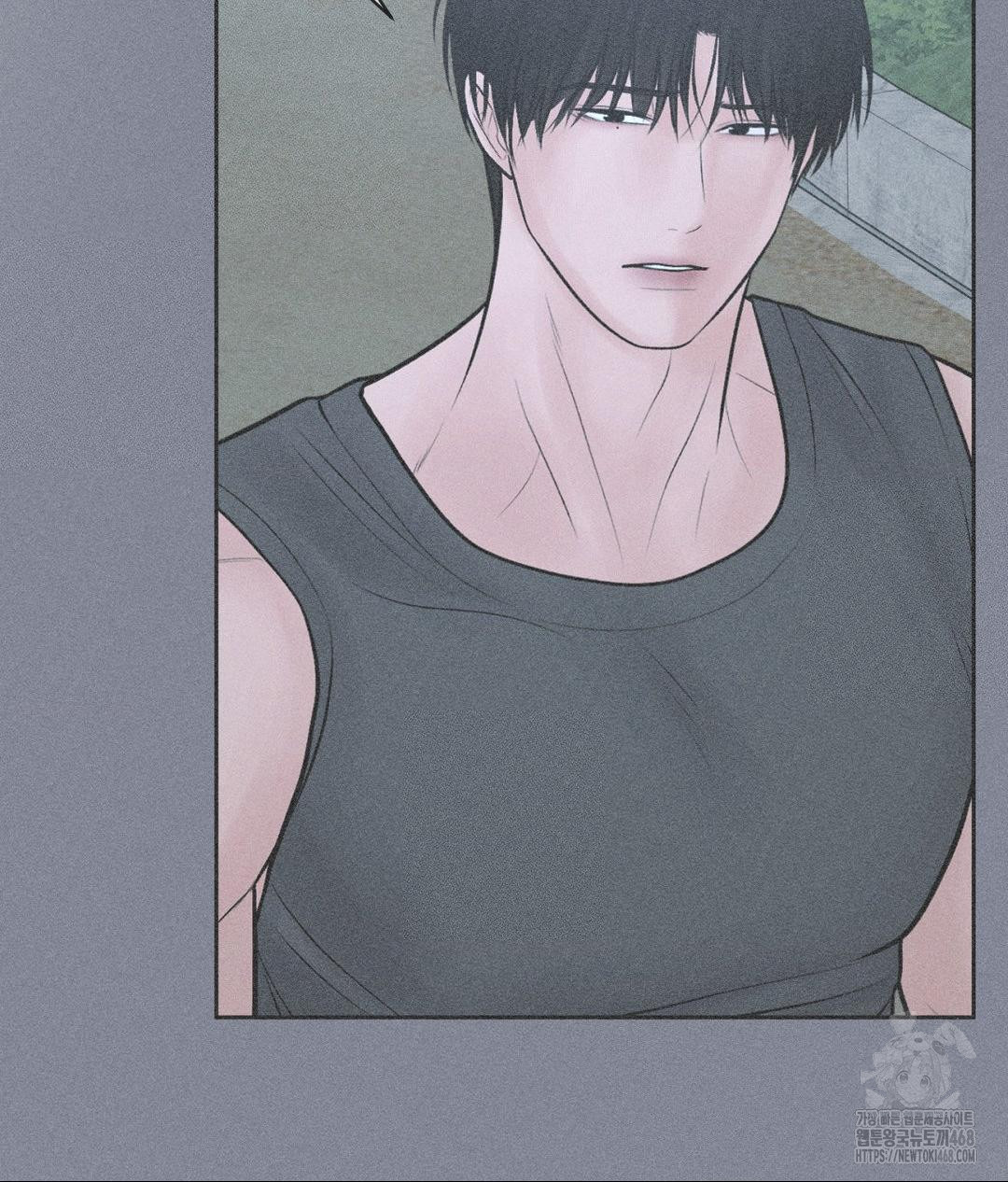Payment for the Ride Raw Chapter 20 Page 67