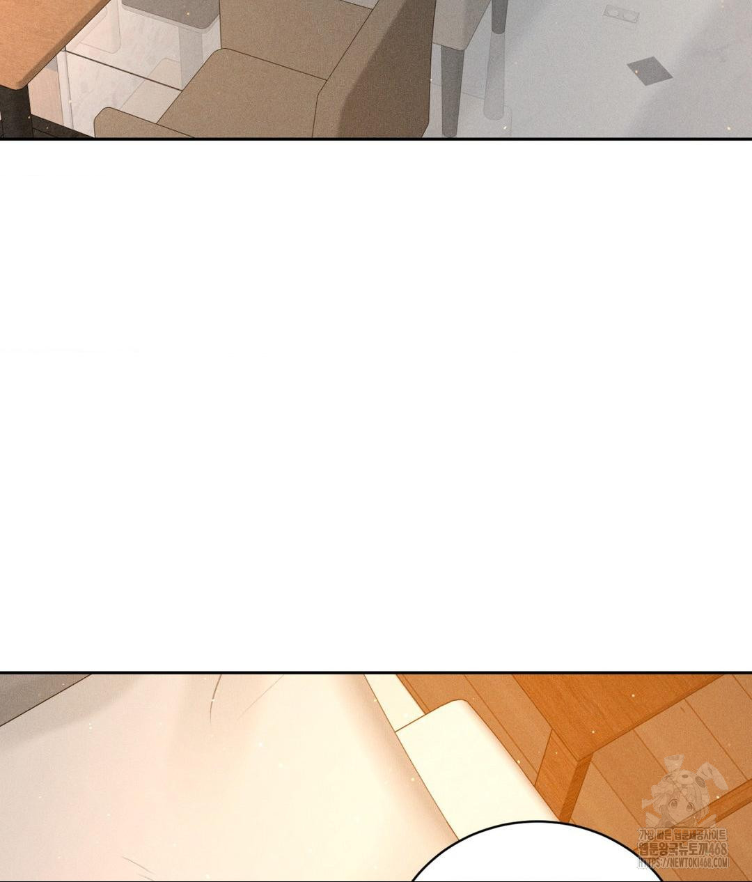 Payment for the Ride Raw Chapter 21 Page 101