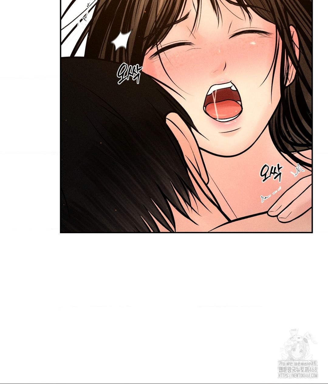 Payment for the Ride Raw Chapter 21 Page 108