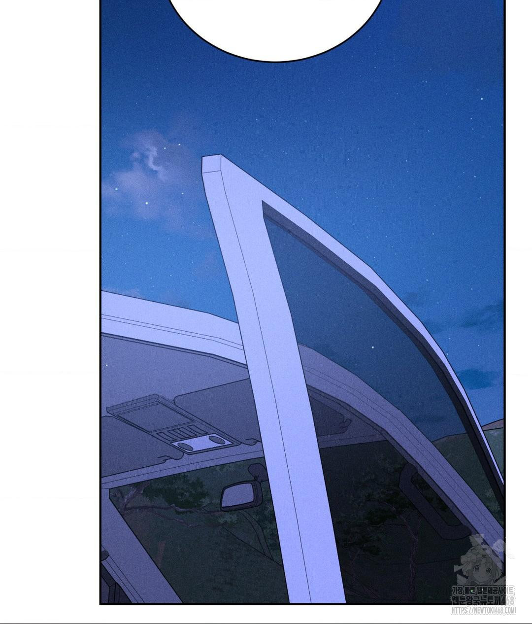 Payment for the Ride Raw Chapter 21 Page 17