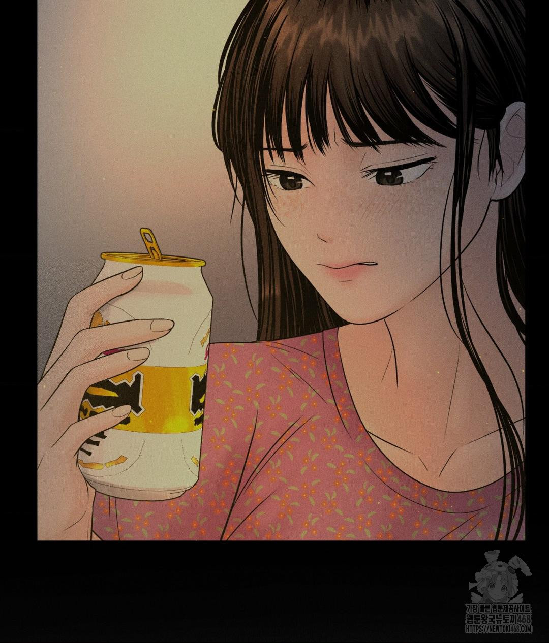 Payment for the Ride Raw Chapter 21 Page 52
