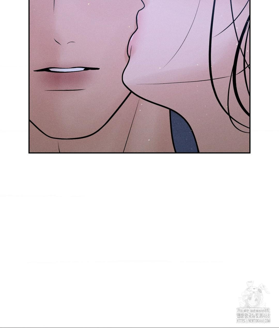 Payment for the Ride Raw Chapter 21 Page 58
