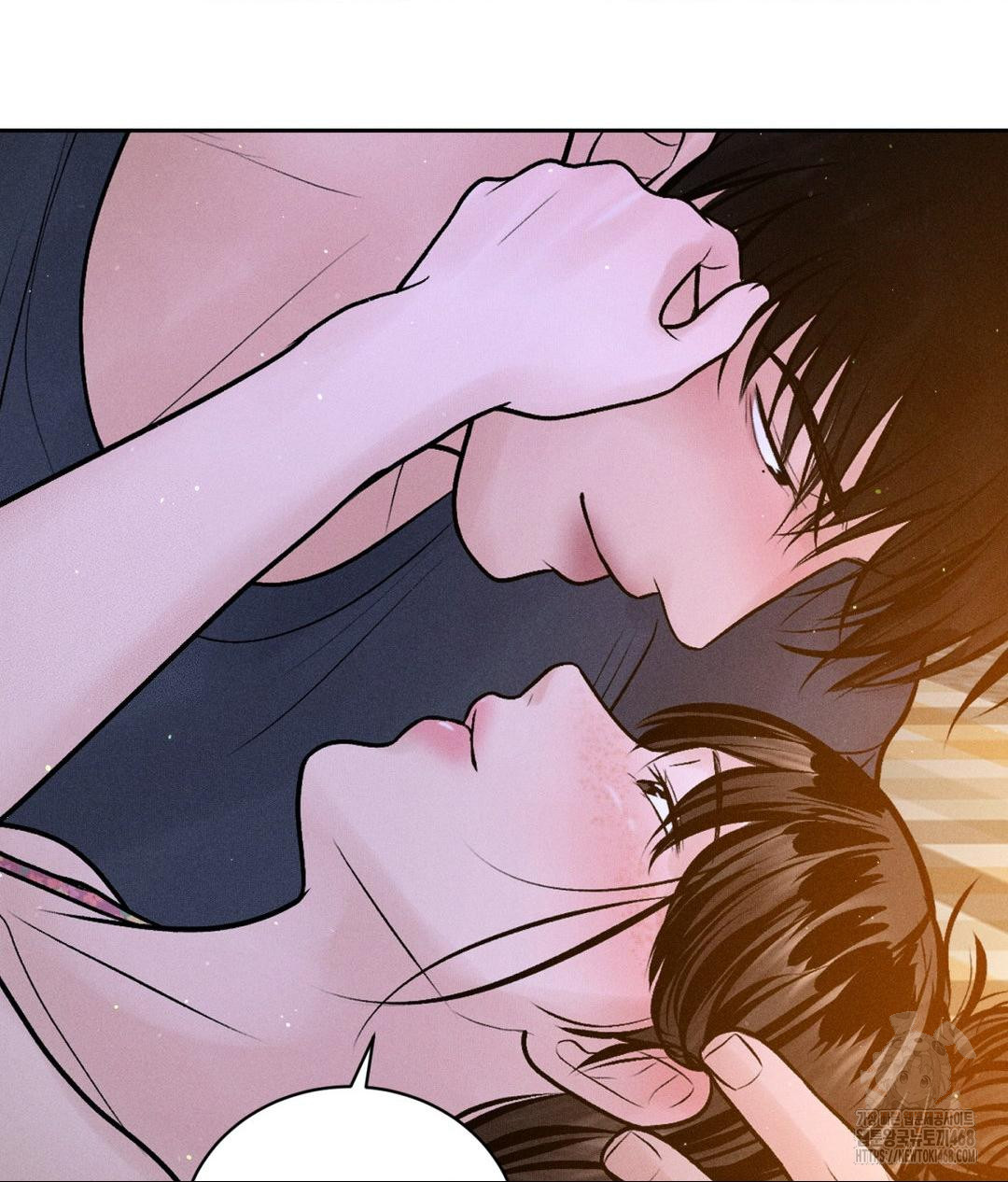 Payment for the Ride Raw Chapter 21 Page 69