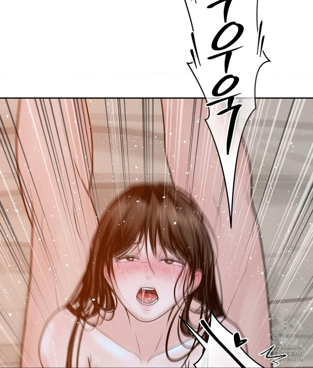 Payment for the Ride Raw Chapter 22 Page 121