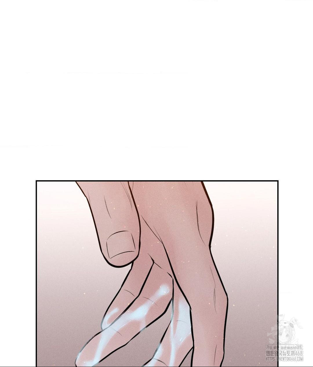 Payment for the Ride Raw Chapter 22 Page 68