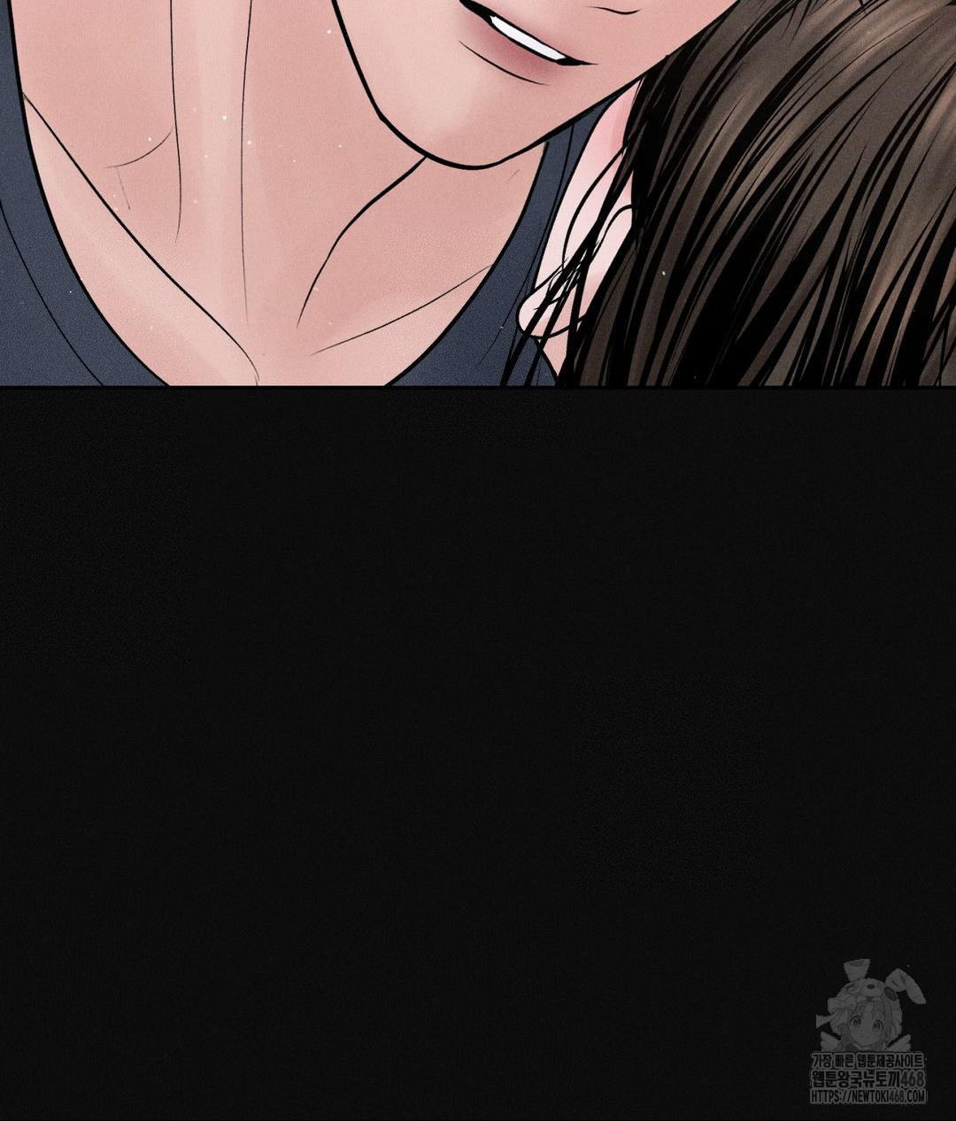 Payment for the Ride Raw Chapter 24 Page 34