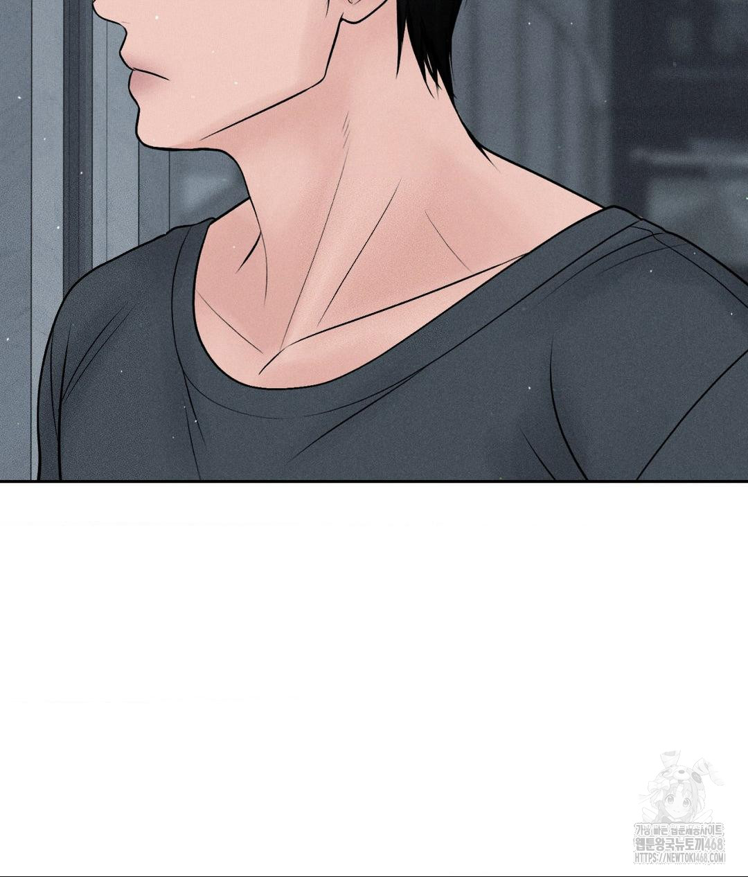 Payment for the Ride Raw Chapter 24 Page 42
