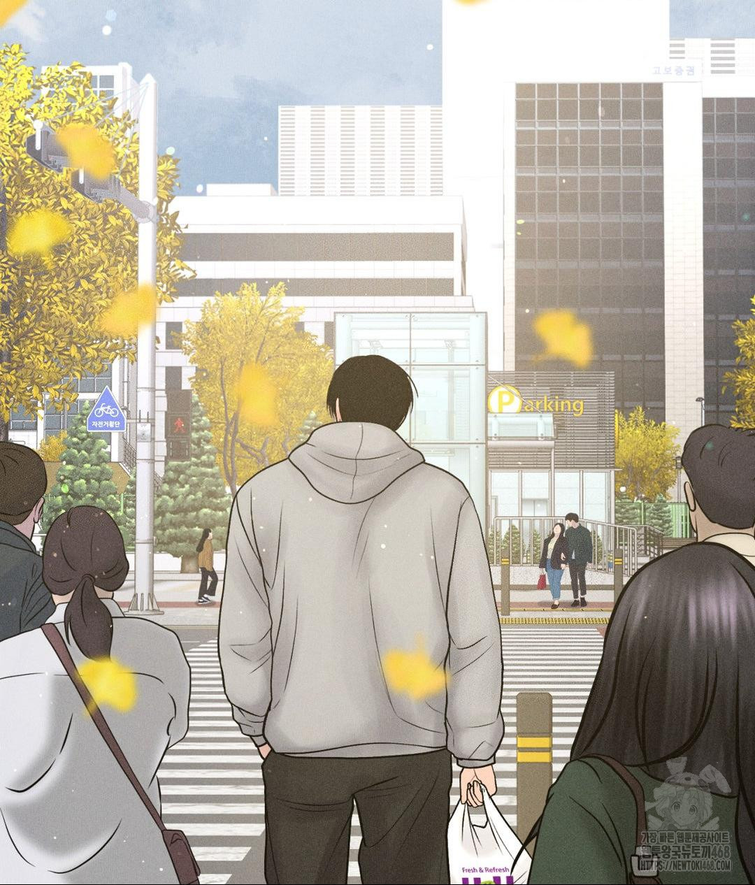 Payment for the Ride Raw Chapter 24 Page 56