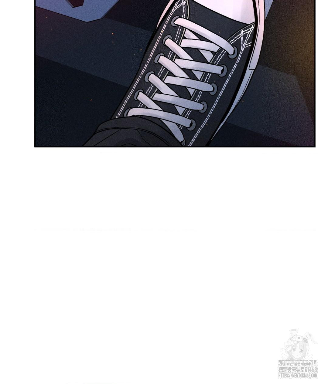 Payment for the Ride Raw Chapter 25 Page 109
