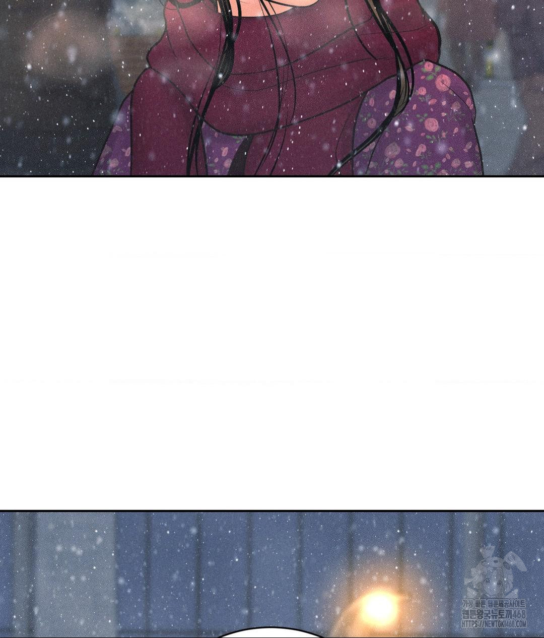 Payment for the Ride Raw Chapter 25 Page 25