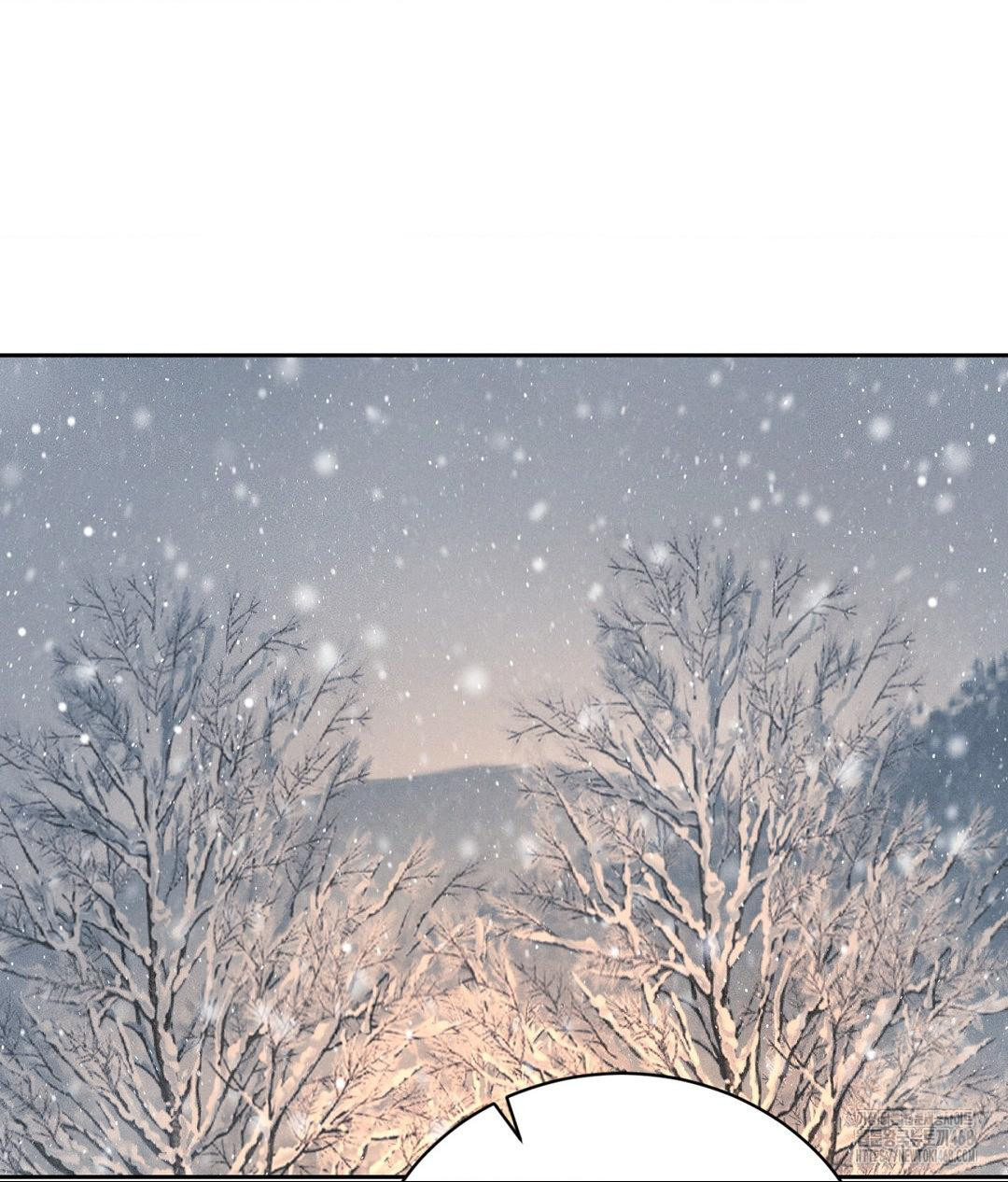 Payment for the Ride Raw Chapter 25 Page 5
