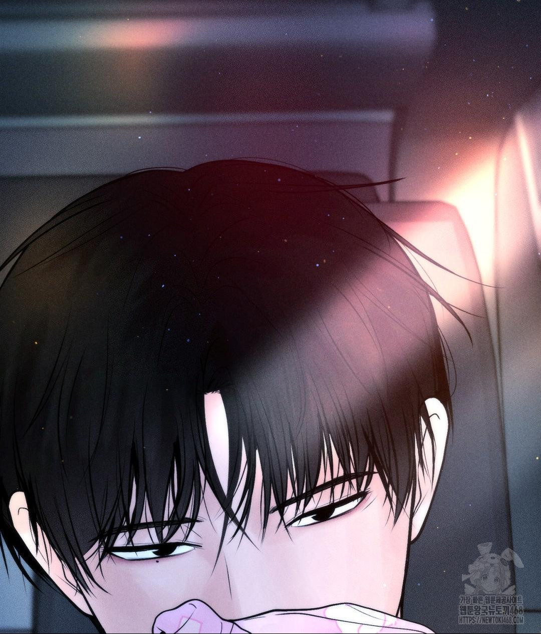Payment for the Ride Raw Chapter 25 Page 66