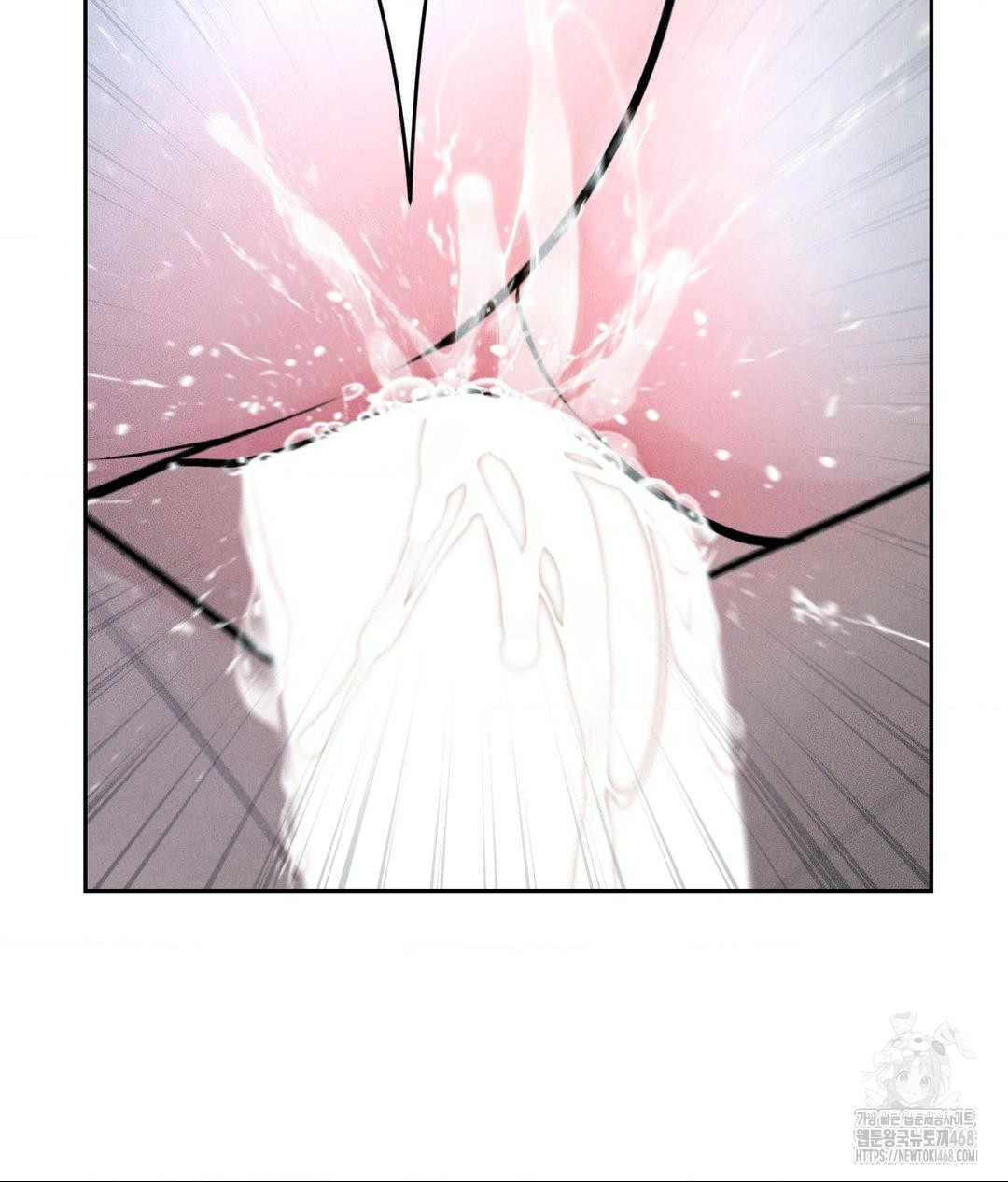 Payment for the Ride Raw Chapter 26 Page 130