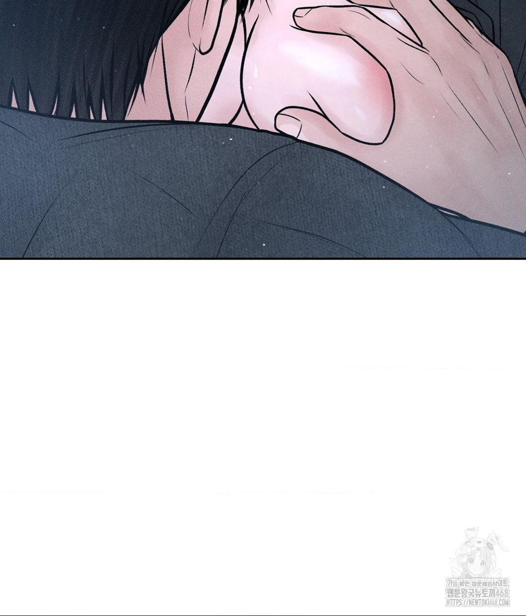 Payment for the Ride Raw Chapter 26 Page 31
