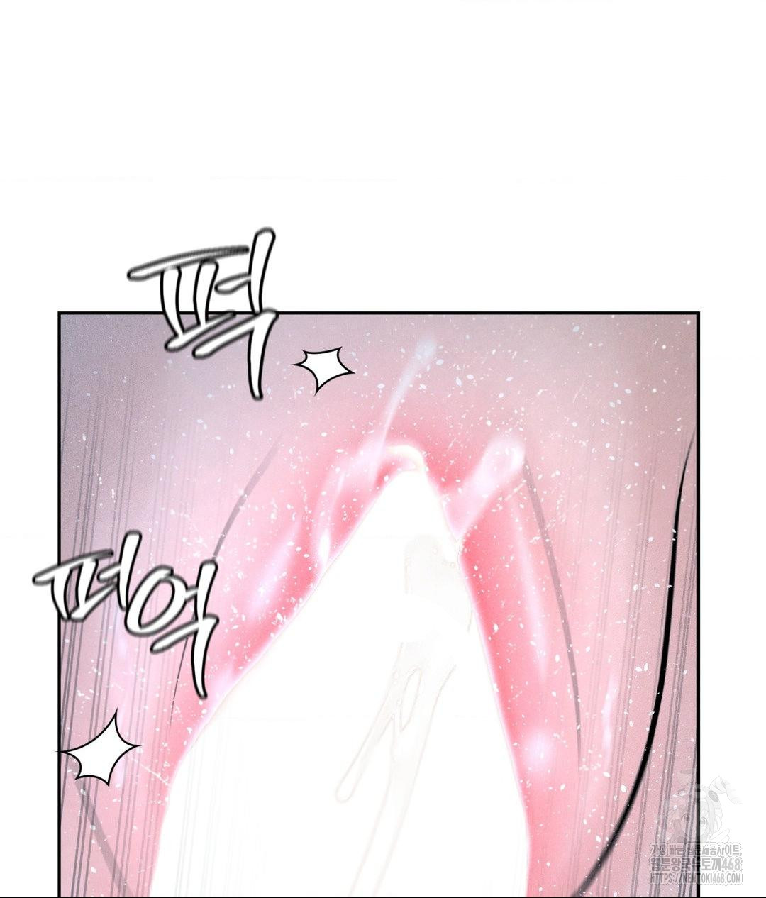 Payment for the Ride Raw Chapter 26 Page 49