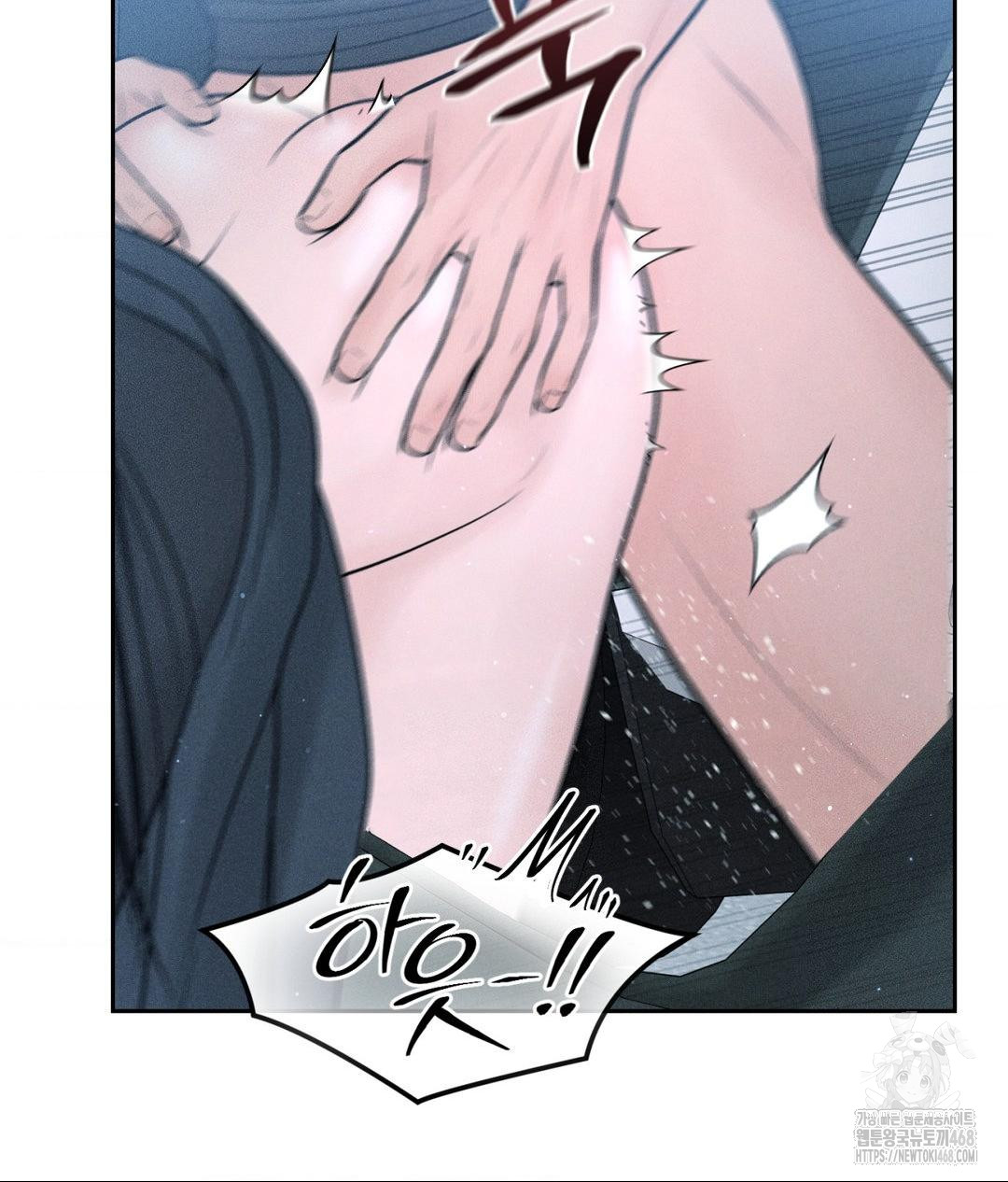 Payment for the Ride Raw Chapter 26 Page 66
