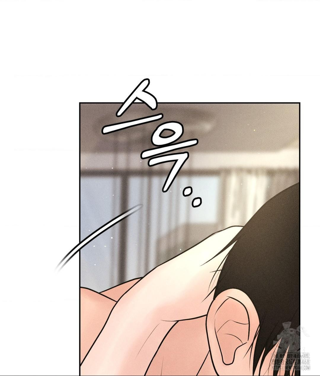 Payment for the Ride Raw Chapter 27 Page 105