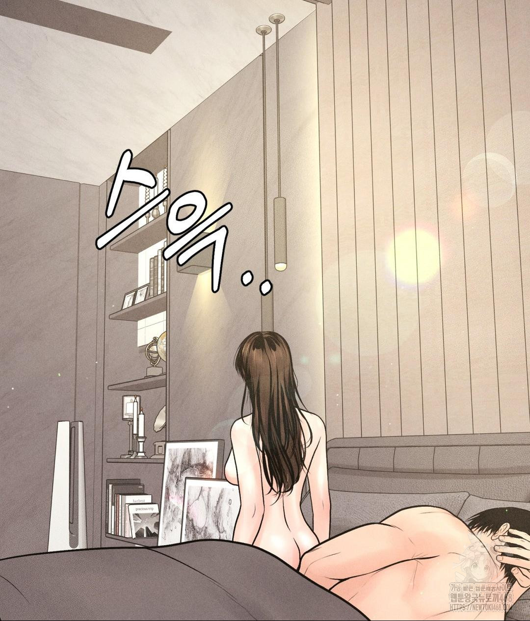 Payment for the Ride Raw Chapter 27 Page 38