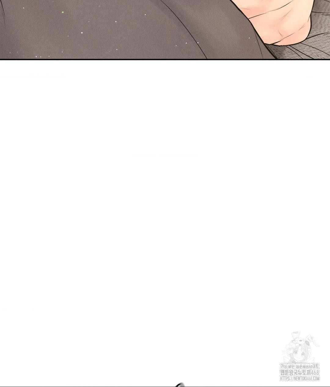 Payment for the Ride Raw Chapter 27 Page 39