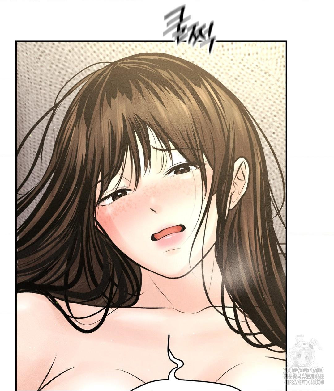 Payment for the Ride Raw Chapter 27 Page 94