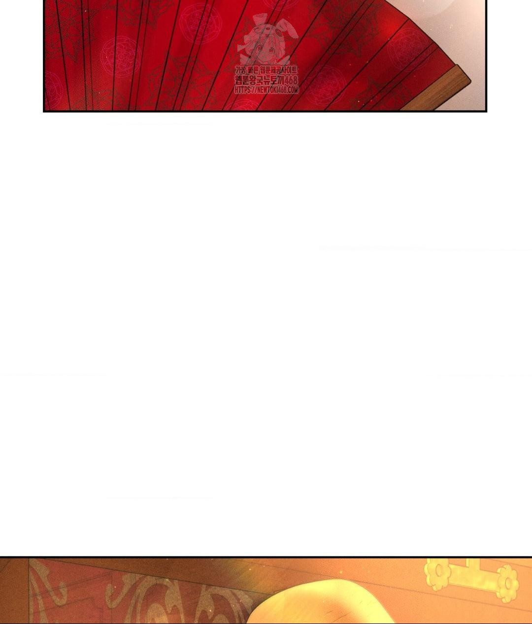 Payment for the Ride Raw Chapter 29 Page 123