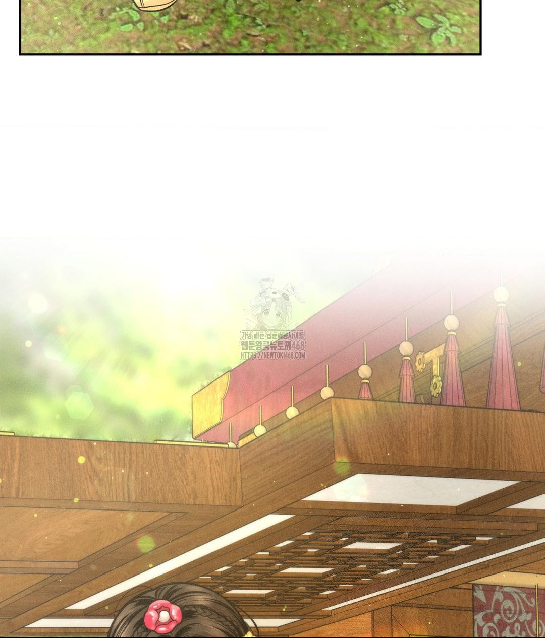 Payment for the Ride Raw Chapter 29 Page 36