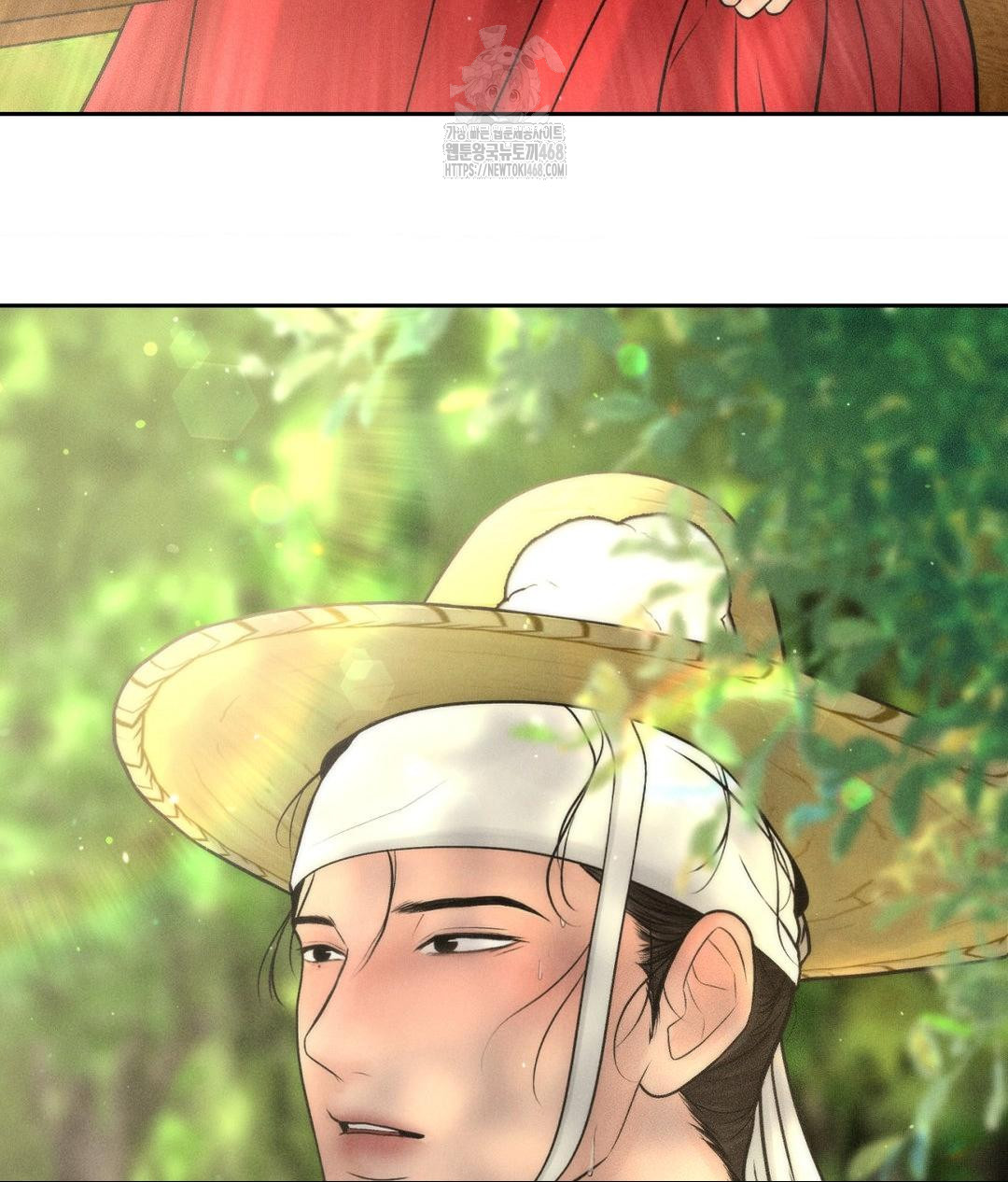 Payment for the Ride Raw Chapter 29 Page 38