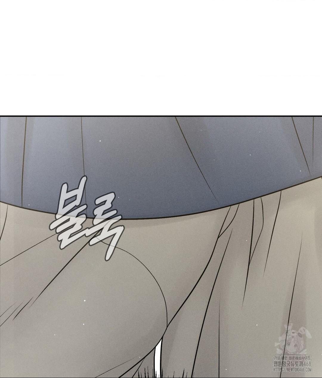 Payment for the Ride Raw Chapter 29 Page 64