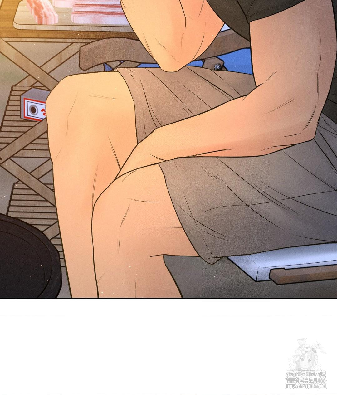 Payment for the Ride Raw Chapter 3 Page 19