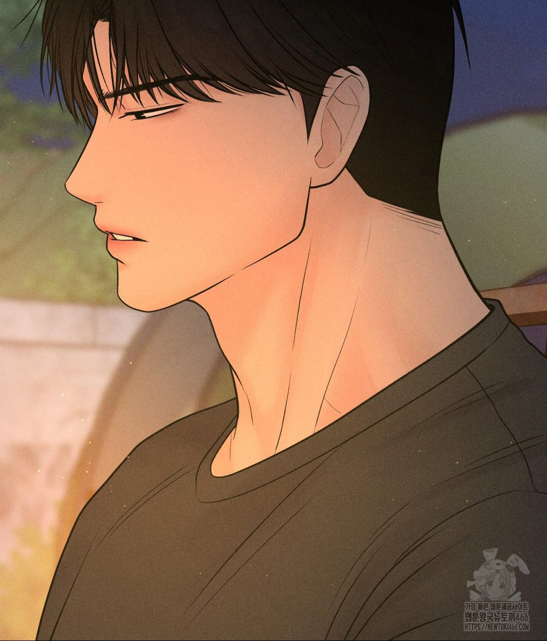 Payment for the Ride Raw Chapter 3 Page 32